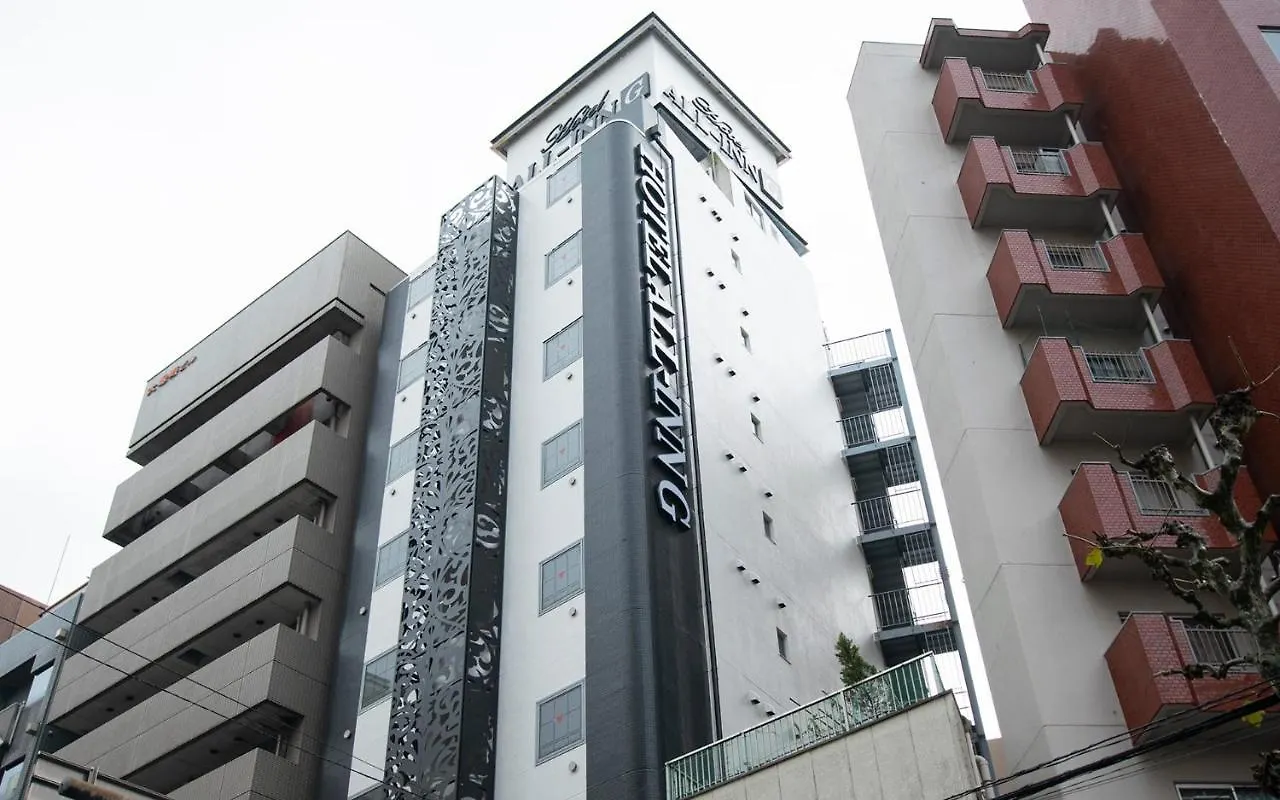 All-Inn  Tokyo Love hotel