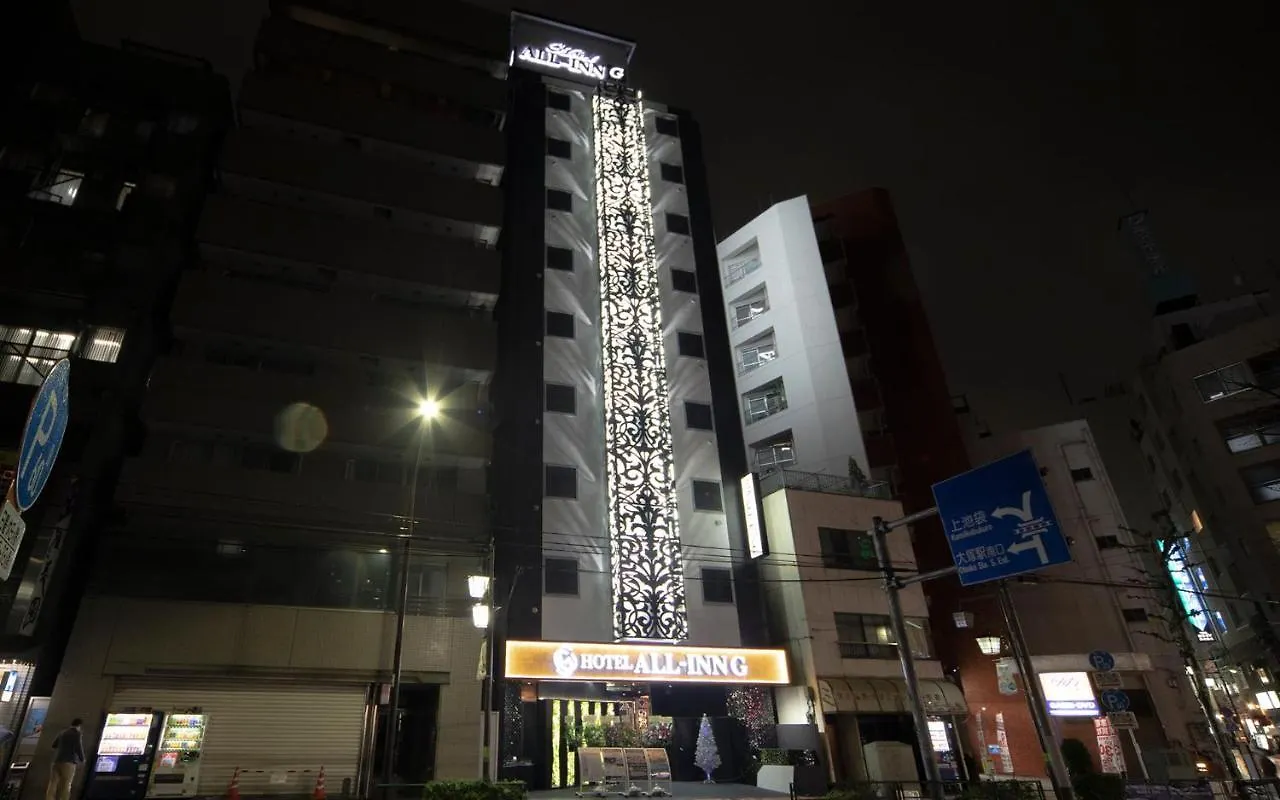 All-Inn  Tokyo Love hotel