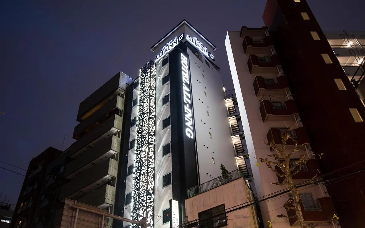ラブホテル All-Inn  東京都